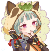 青井