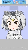 Yuya