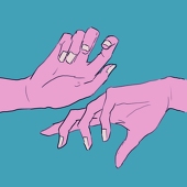 槻