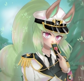 朧月廻