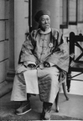 李中堂