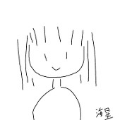 秋月(シュウゲツ)