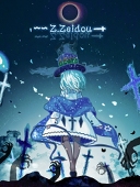 ZZeidou
