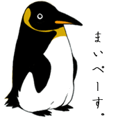 はるくろ(出現率：低)