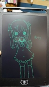 悠菜