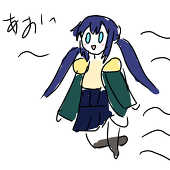 ようば