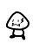 お鈴