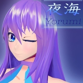 茶葉の蓬莱