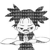 ひとよが