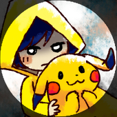 でん