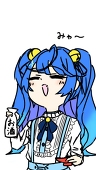 タオ☯