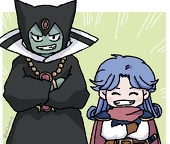 しろ