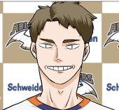 ぬ