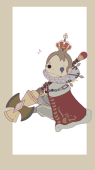 シグレ