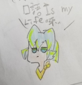 ヤンギ