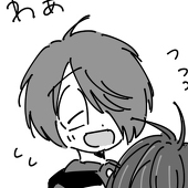 けんま