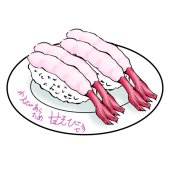 伯劉りき