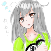 眠いタレかつ