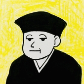 栗原利Q