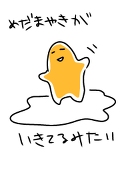 如月 信