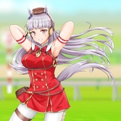 りゅう