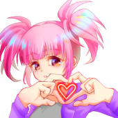 いし