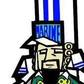 むため