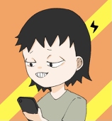 すしこ