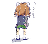 みつ豆