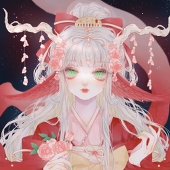 町檸