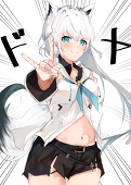 Virgo