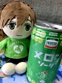 ドロリーヌ