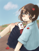 yu