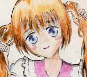 彩華