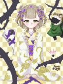 み