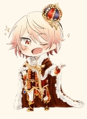 らす。