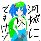 ニトロさん