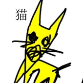 ピリオド✘