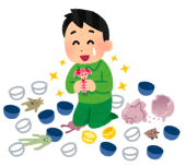 さと