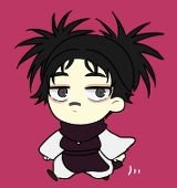 メア