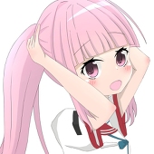 はやお