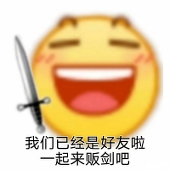 镜花水月