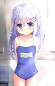 りな利奈