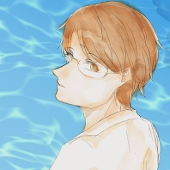umino