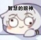 TOMO