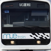 りにょ