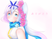 空兎