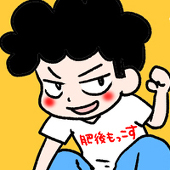 やちこんぶ