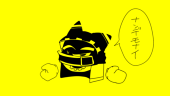 mikann