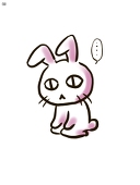 ヤタ